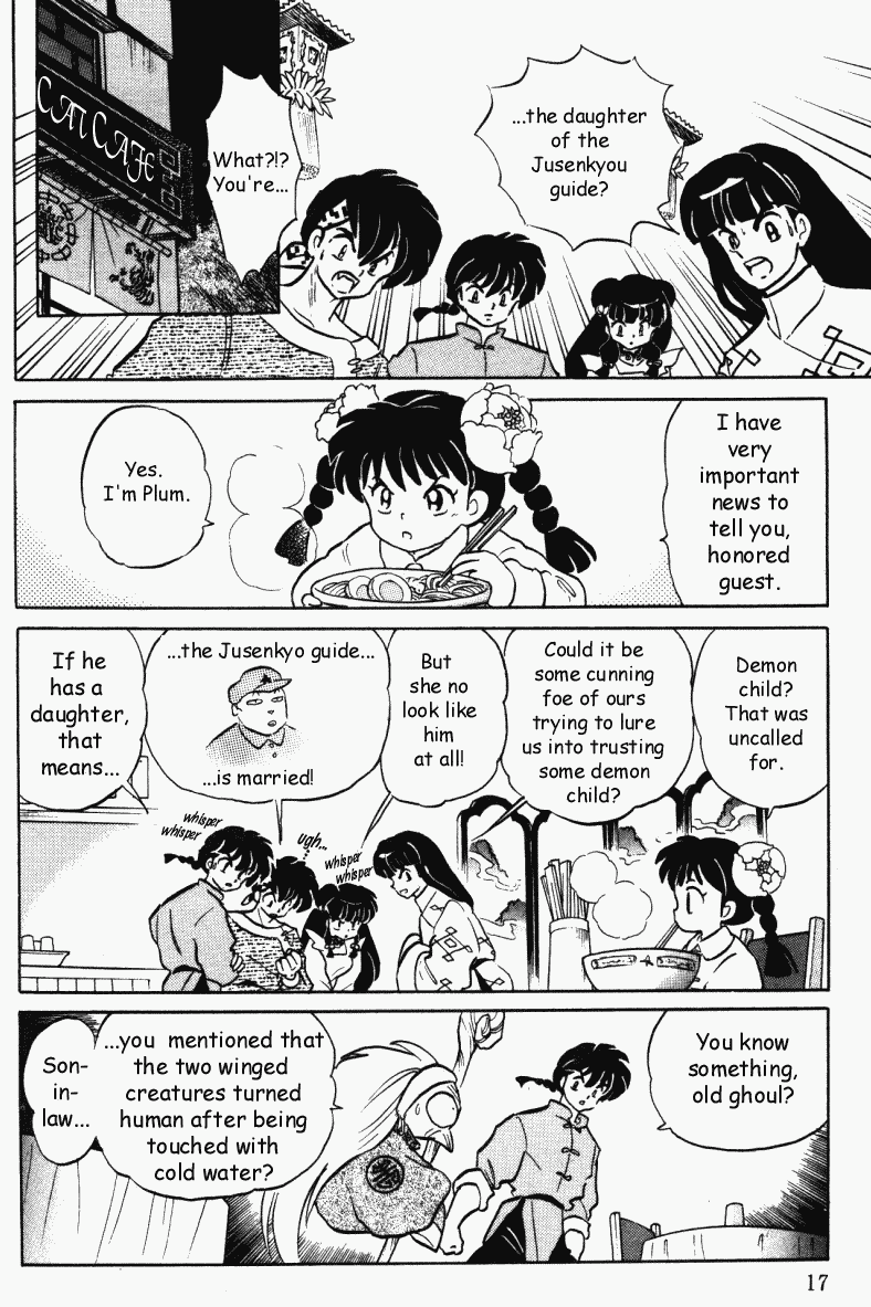 Ranma 1/2 Chapter 389 17